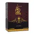 AL HARAMAIN TANASUK EXTRAIT EDP X100 ML 