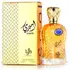 AL WATANIAH AMEERI X100ML 