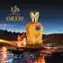 AL WATANIAH AMEERI X100ML 