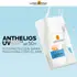 ANTHELIOS F50 UV AIR X40ML 