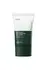 ANUA SKINCARE COREANO HEARTLEAF PROTECTOR SOLAR F50 X50