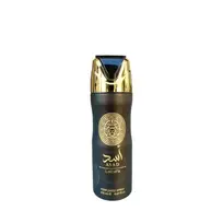 ARABES DESODORANTE CORPORAL ASAD X200ML 