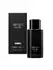 ARMANI CODE MEN LE PERFUM X125