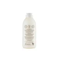 AVENO ACONDICIONADOR INFANTIL X250ML