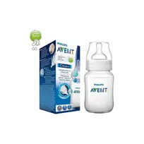 AVENT MAMADERA ANTICÓLICOS REFRESH X260