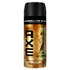 AXE DEO AERO MASHMALLOW SMOKE X150 