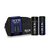 BOOS EDP X90 INTENSE NIGHT NECESSAIRE