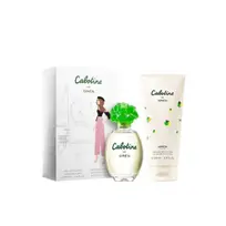 CABOTINE X100 + BODY LOTION 