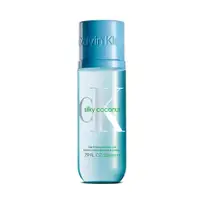 CALVIN KLEIN BODY MIST SILKY COCONUT X236 