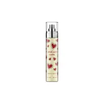 CARO CUORE BRUMA CORPORAL CUORE X120