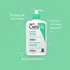 CERAVE GEL LIMPIADOR ESPUMOSO X473 ML
