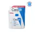 CERAVE LOCIÓN HIDRATANTE X473 REFILL 