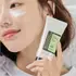 COSRX CREMA ALOE SUN F50 X50ML 