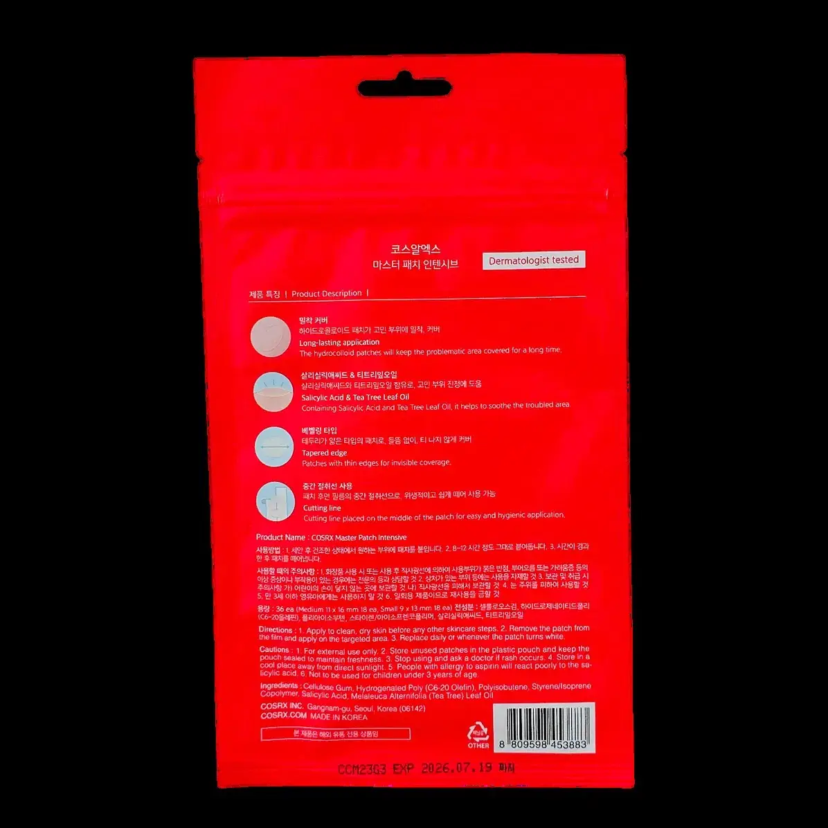COSRX PARCHES MASTER PATCH INTENSIVE X 36
