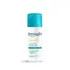 DERMAGLOS FACIAL CREMA HIDRATANTE X50 CONTROL ACNE