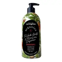 DERMOGREEN ORGANICS HIDRATANTE X500 