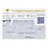 DOVE JABON X90 KARITE CON ESENCIA VAINILLA