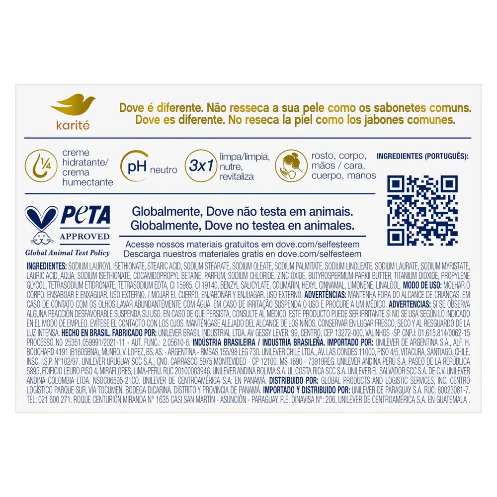 DOVE JABON X90 KARITE CON ESENCIA VAINILLA