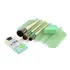 ECOTOOLS BEAUTY KIT 1664 