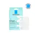 EFFACLAR DUO PATCHES X22U. 