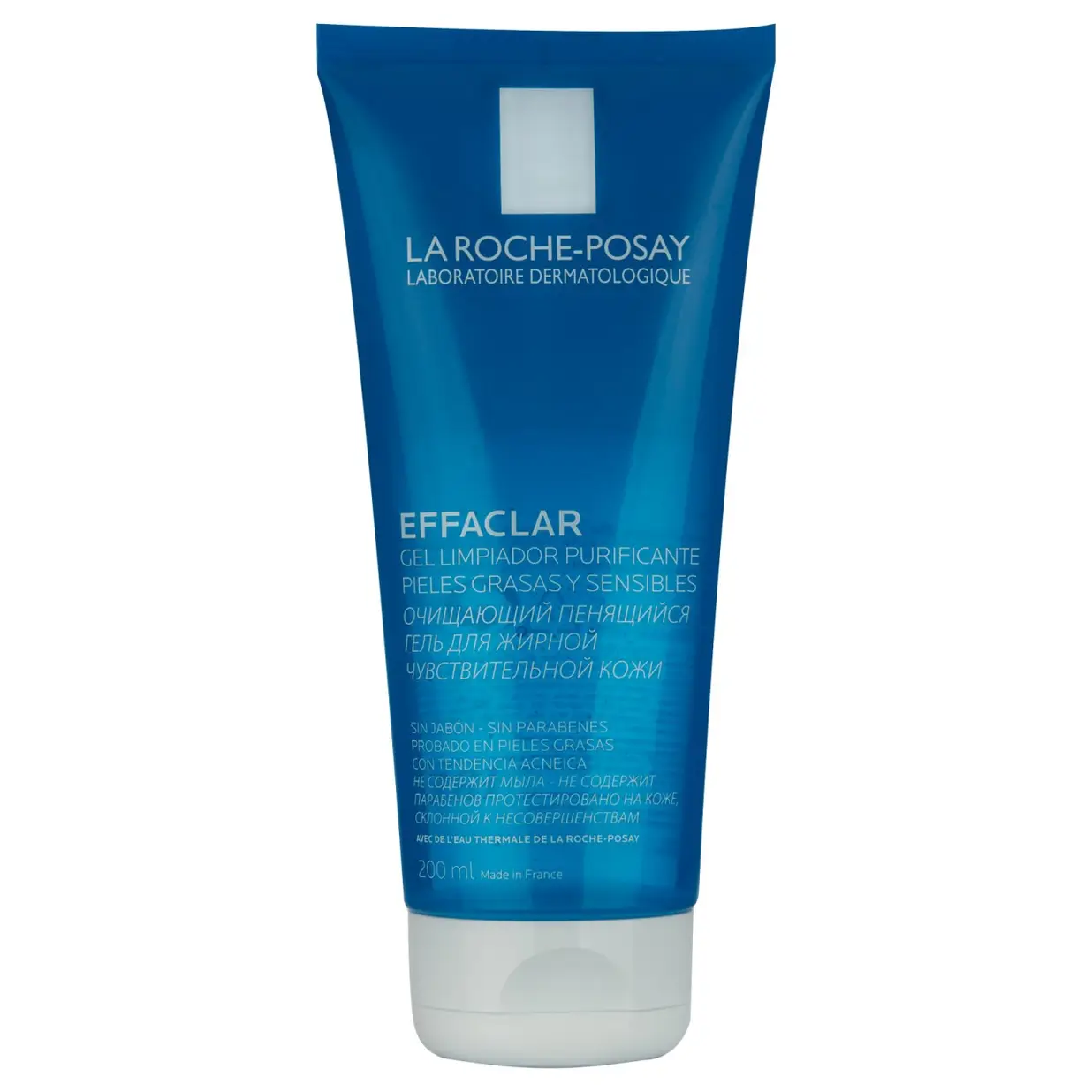 EFFACLAR GEL X200 