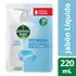 ESPADOL JABON LIQUIDO CREMOSO DP X220