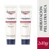 EUCERIN AQUAPHOR POMADA REPARADORA 2X10G