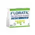 FLORATIL PROBIOTICO 200 MG CAPS X10