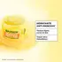 GARNIER CREMA HIDRATANTE VIT C X85 TOQUE SECO