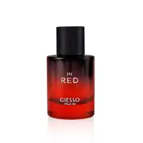 GIESSO IN RED X50 ML + BODY LOTION SET