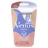 GILLETTE VENUS INTIMA X2U. 