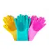 GUANTES DE SILICONA + ESPONJA C4422