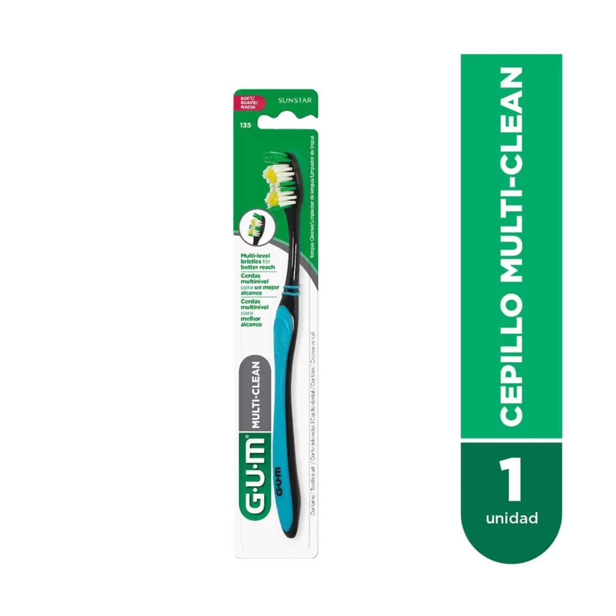 GUM CEPILLO MULTI CLEAN X1 