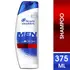 HEAD SHOULDERS SHAMPOO X375 OLD SPICE
