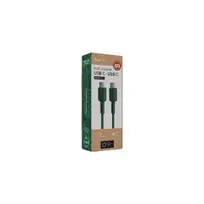 HUNE RAIZ CABLE TIPO C BOSQUE VERDE