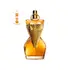 JEAN PAUL GAULTIER DIVINE LE PARFUM EDP X100 ML