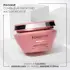 KERASTASE CHROMA ABSOLU MASQUE CHROMA FILLER X200ML
