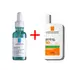 LA ROCHE POSAY COMBO EFFACLAR SERUM + UV MUNE FLUIDO OIL CONTROL