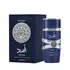 LATTAFA ASAD ZANZIBAR EDP X100 ML AZUL