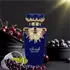 LATTAFA EMAAN X100ML 