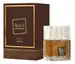 LATTAFA KHAMRAH QAHWA X100ML 