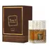 LATTAFA KHAMRAH QAHWA X100ML 
