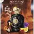 LATTAFA OPULEND OUD X100ML 