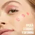MAYBELLINE SUNKISSER RUBOR LÍQUIDO 30 PINK MIRAGE