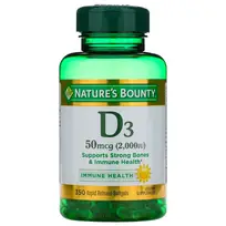 NATURES BOUNTY VITAMINA D3 50MCG(2000UI) 
