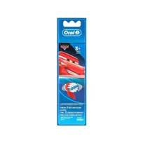 ORAL B REPUESTO CEPILO ELECTICO CARS X2 