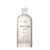 PETIT ENFANT SHAMPOO X240 0 A 1