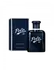 POLO 67 EDT X75ML 
