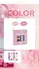 PURA SOAP BALSAMO LABIAL DUO CHICLE + CHOCOLATE
