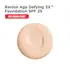 REVLON BASE AGE DEFYING 3X 005 